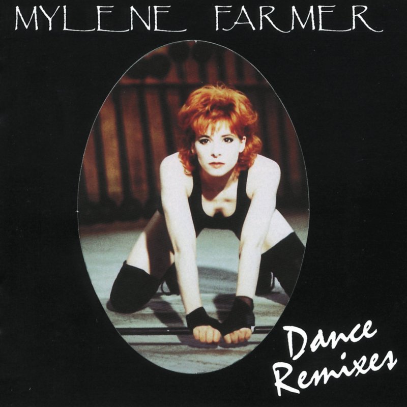 Dance remixes